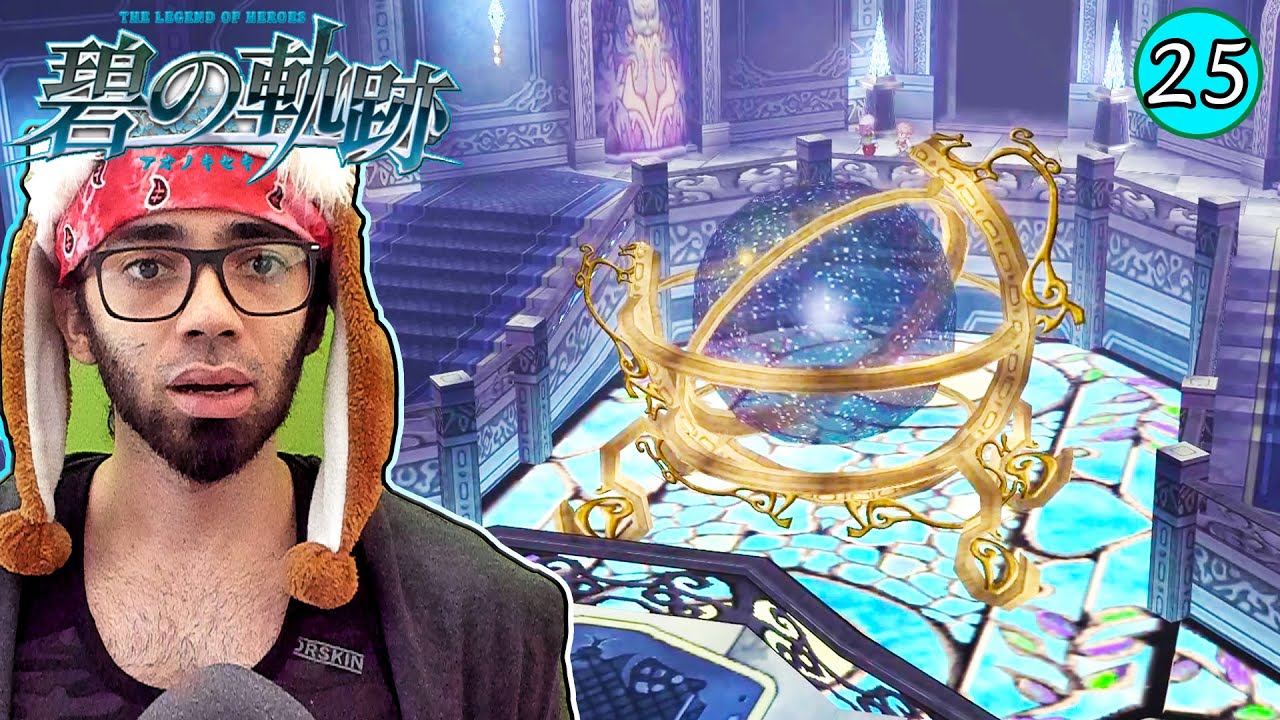 Trails To Azure | Nightmare | Mishelam Character Events: Castle of Mirrors | Voiced | Intermision