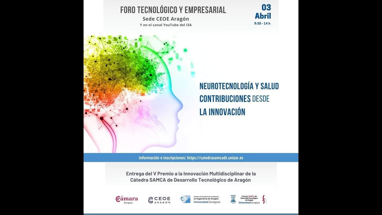 Entrega del V Premio a la Innovación Multidisciplinar - Cátedra SAMCA de Desarrollo Tecnológico