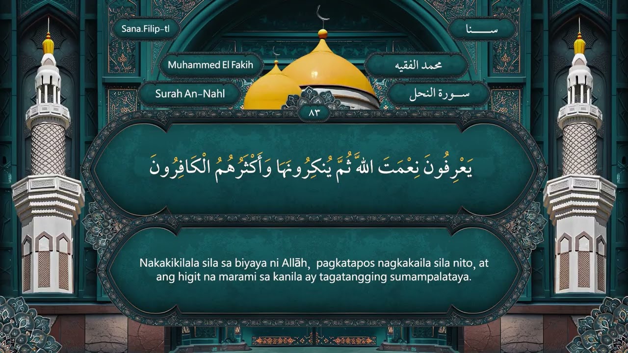 Ika-110 na Bahagi ng Qur’an – Pagbigkas sa Arabic + Tagalog Audio Translation