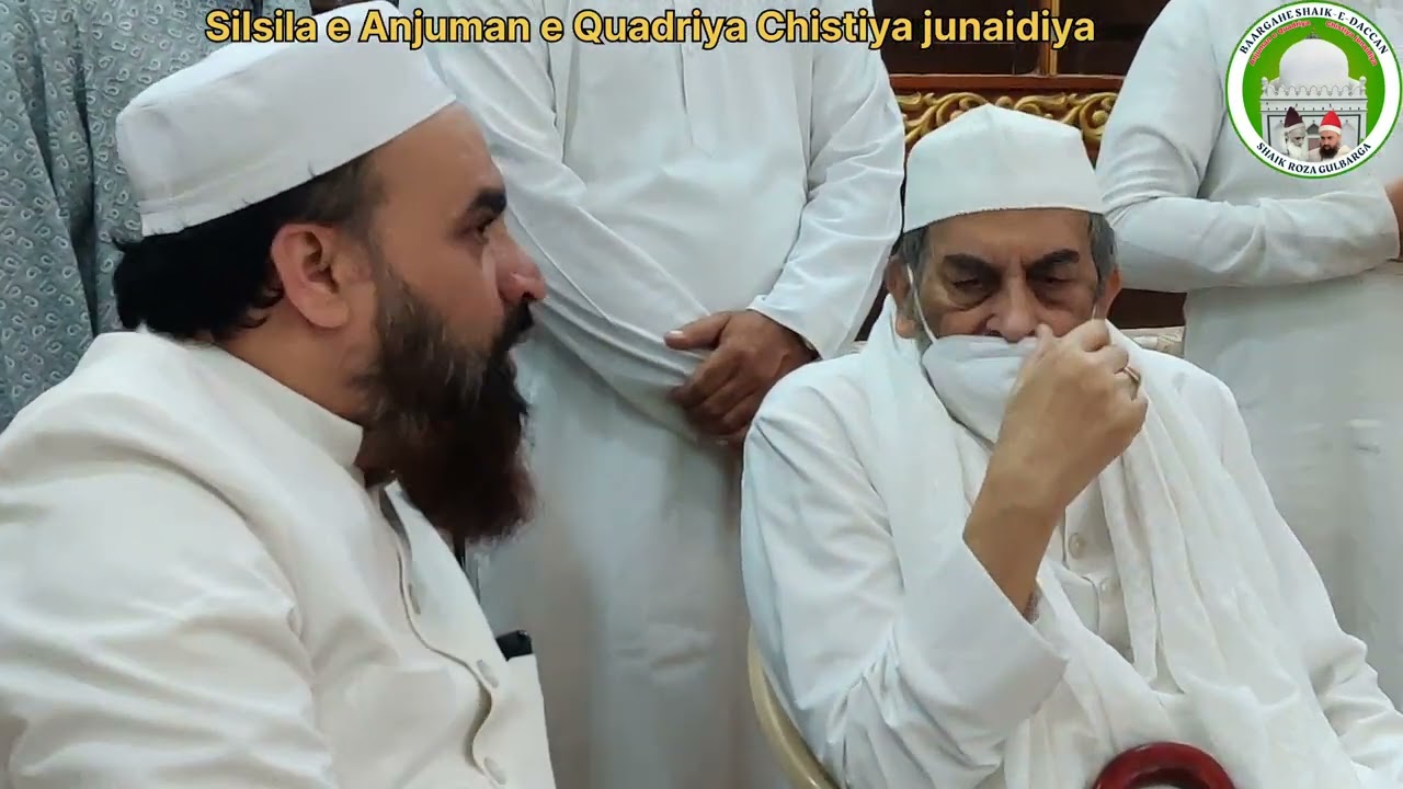 Khusro Hussaini Saheb Sajjada Nasheen Bargah E Hazrat Banda Nawaz RA Visited  Bargah E Sheikh Deccan