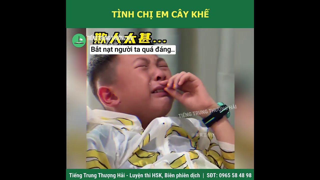 Không sợ trời, không sợ đất, chỉ sợ 