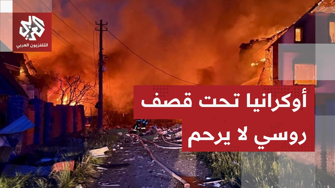 روسيا تفاوض أوكرانيا بالباليستي وتكشف تفاصيل استهداف المجمع الصناعي العسكري الأوكراني