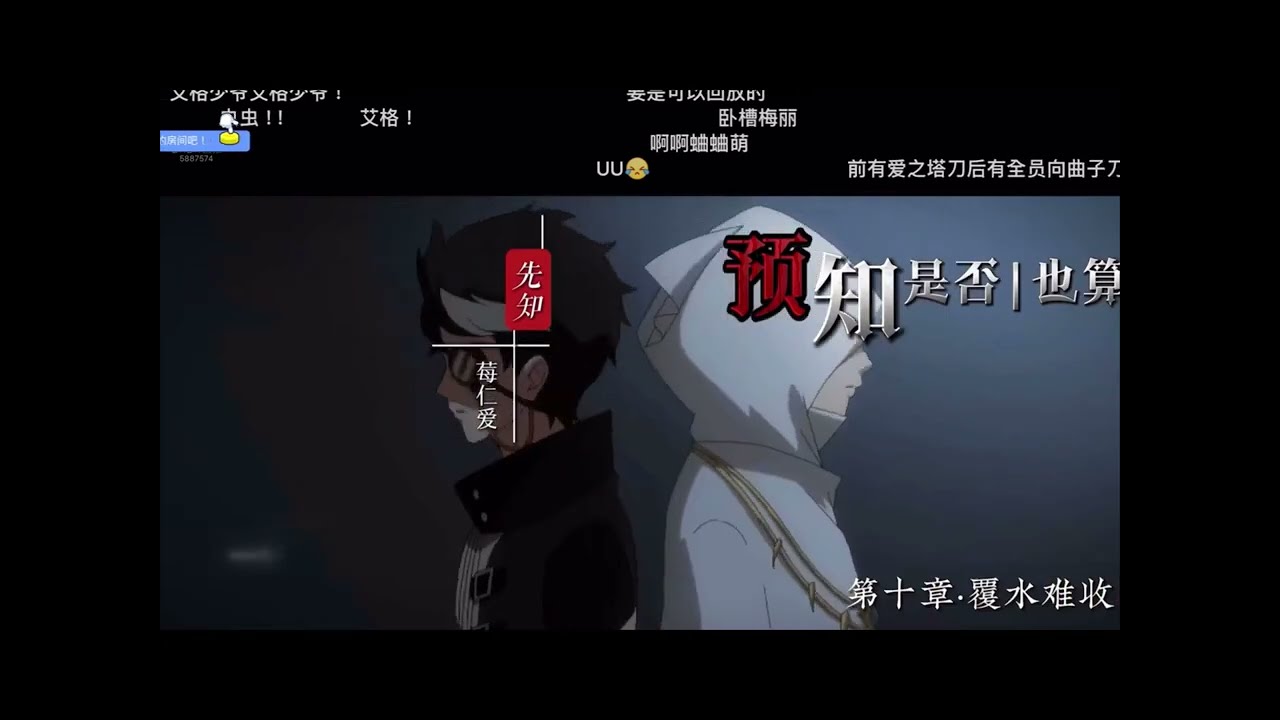 第五人格六周年—賀歌《曾游》PV  這繆斯印紋，在熱愛中不朽，銘記 莊園曾遊 #第五人格 #音樂#求火