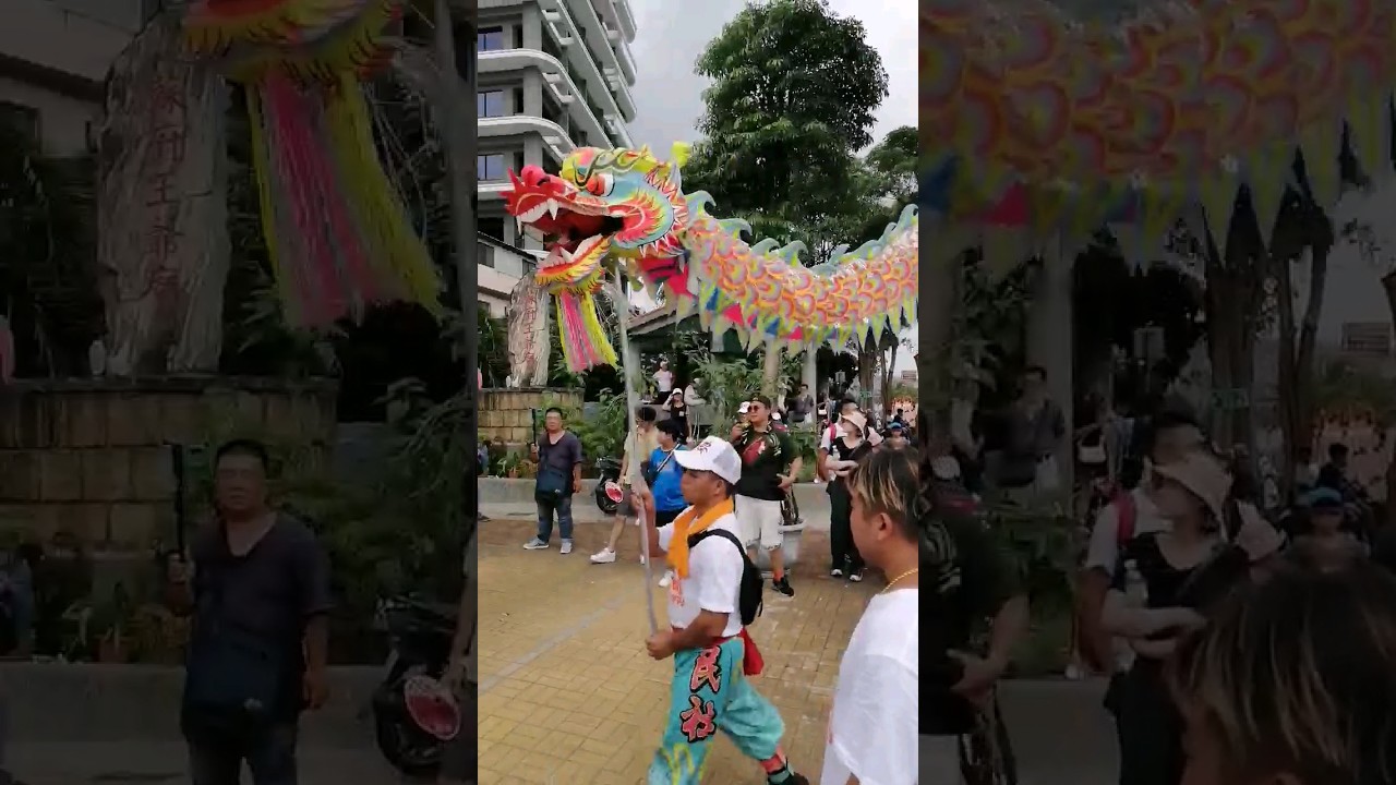 北邑民社舘-技術龍