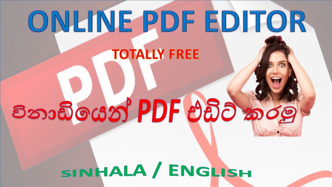 How Edit PDF Online, Free and Fast | Best PDF editor | Sinhala tutoral | Bright SL