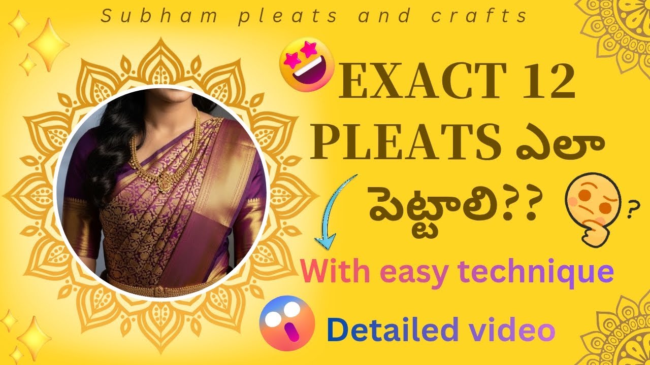 How to make 12 pleats easily @SubhamPleatsCrafts #sareedraping #saree #palluhack#sareepreparation