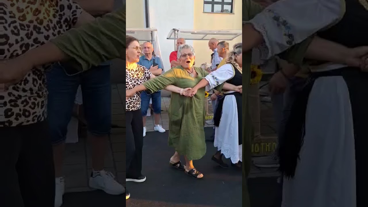 Urije Ilindan 2025