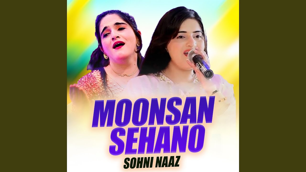 Moonsan Sehano