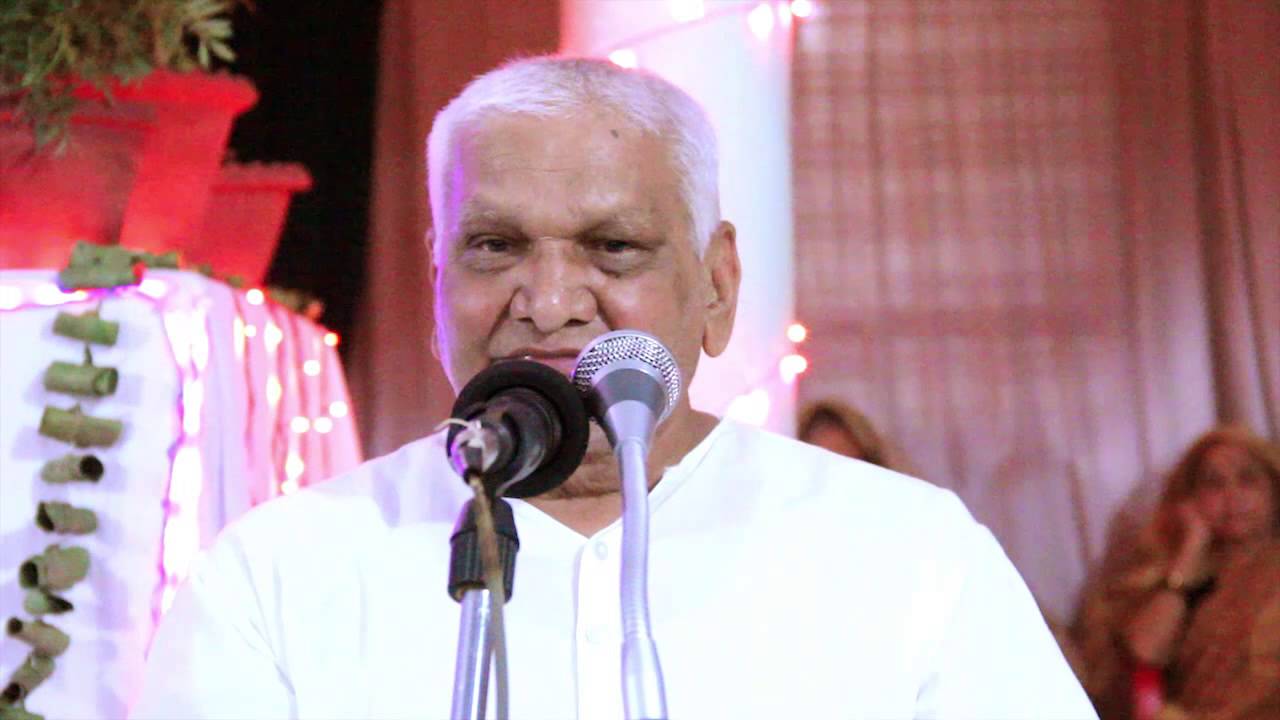 A Universal Sadhna