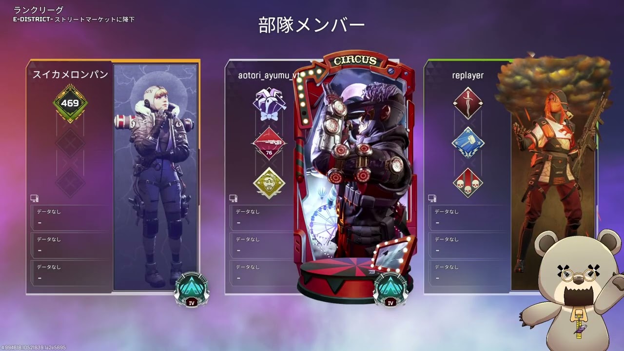 【#Apex】初心者だけどめざせソロプラチナ！少しでも強くなるんだ！