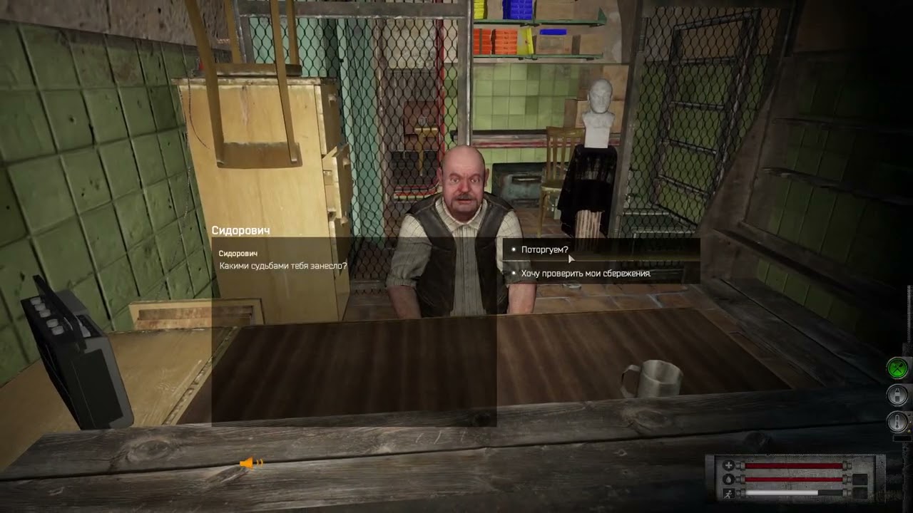 Играю на сервере Dead City | День 5 | 80.242.59.105:2302