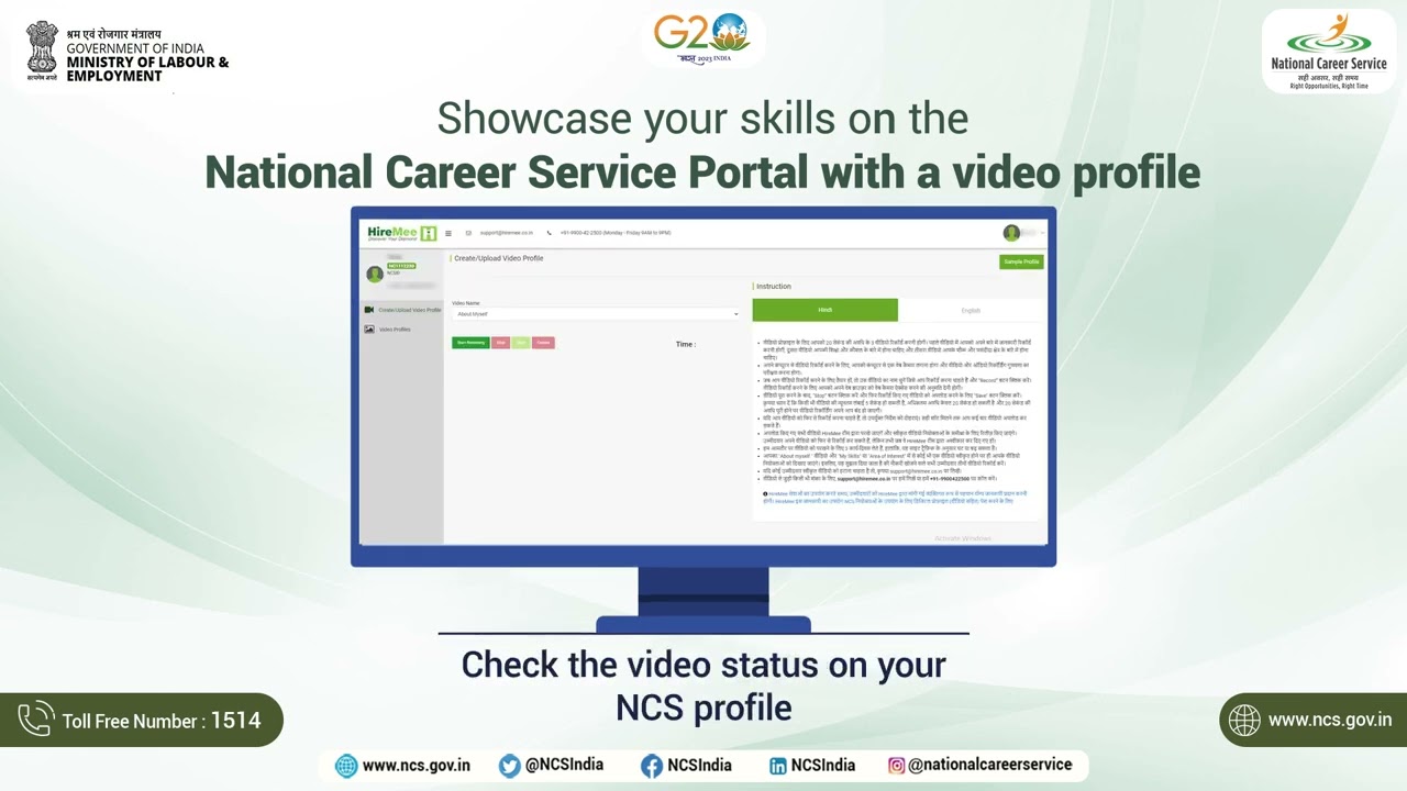 Showcase your skills through a video profile on the National Career Service portal