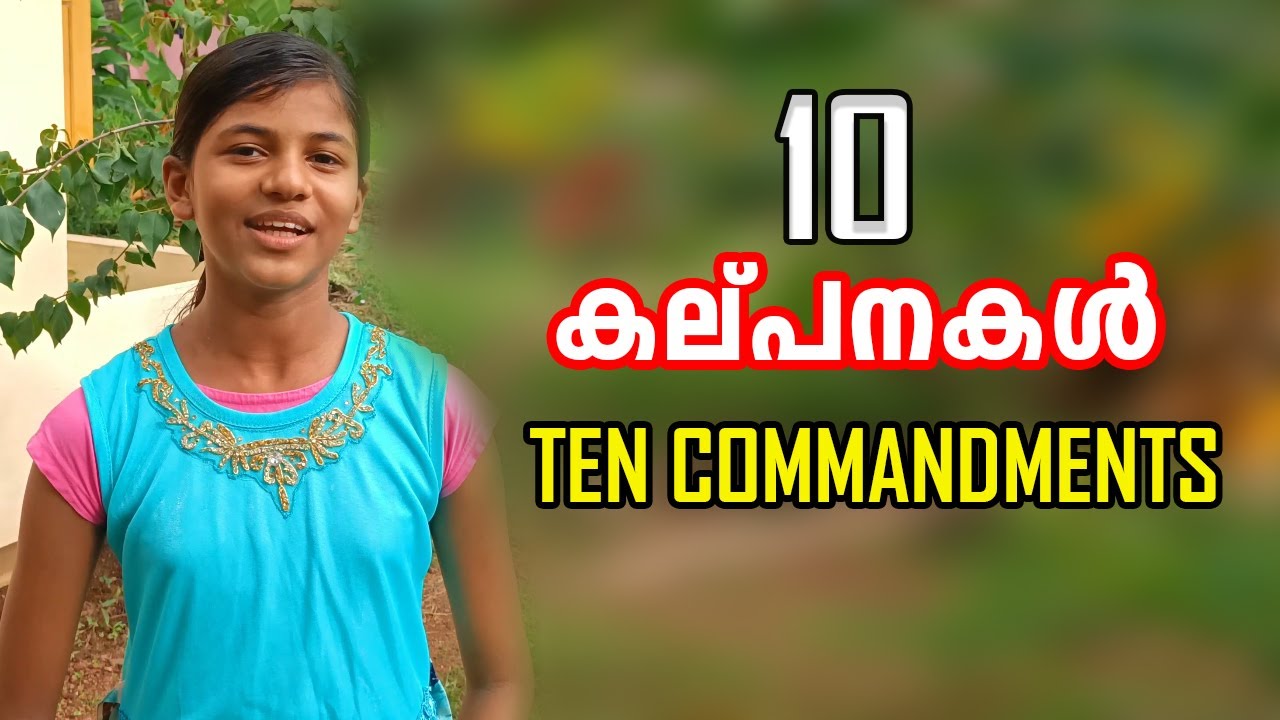 PATHU KALPANAKAL | TEN COMMANDMENTS | 7one Media.