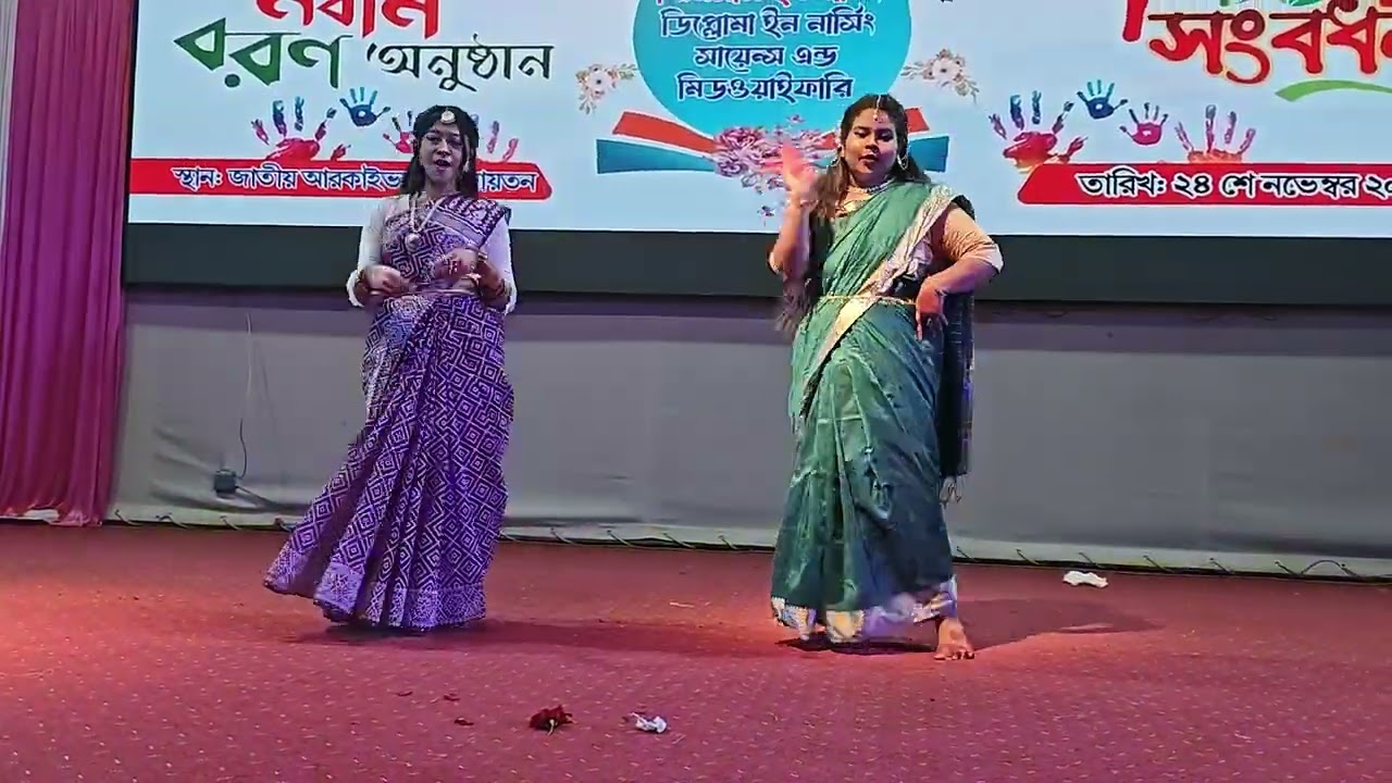 Fresher Reception & Farewell Nov 25: Dynamic Nursing College..04