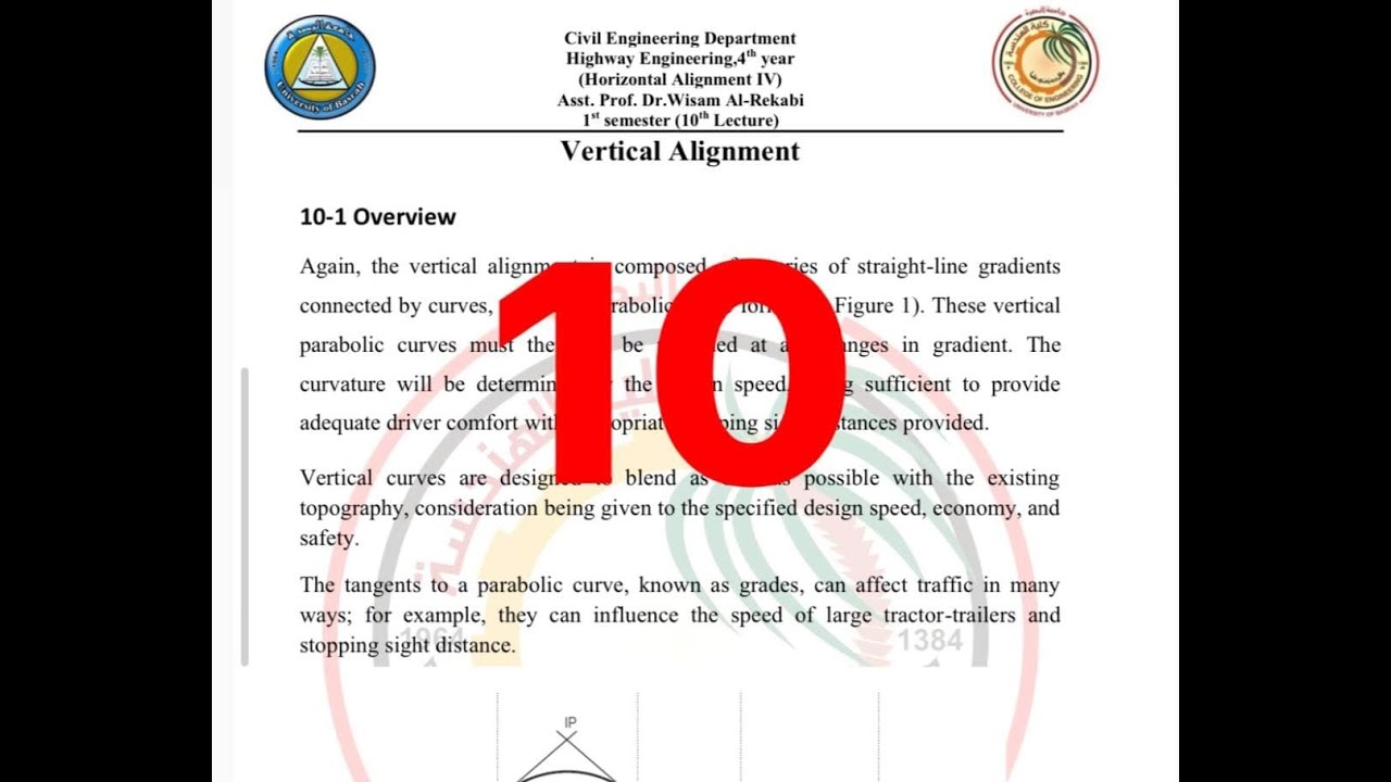 هندسة طرق | Vertical Alignment Lecture 10