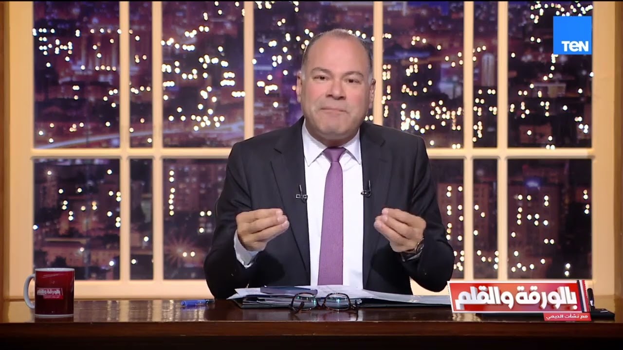 رسالة الديهي مع استقبال شهر رمضان خليك متسامح وبسيط  اتصل بحبايبك وبلاش تبعت رسايل  سامح اللي زعلان