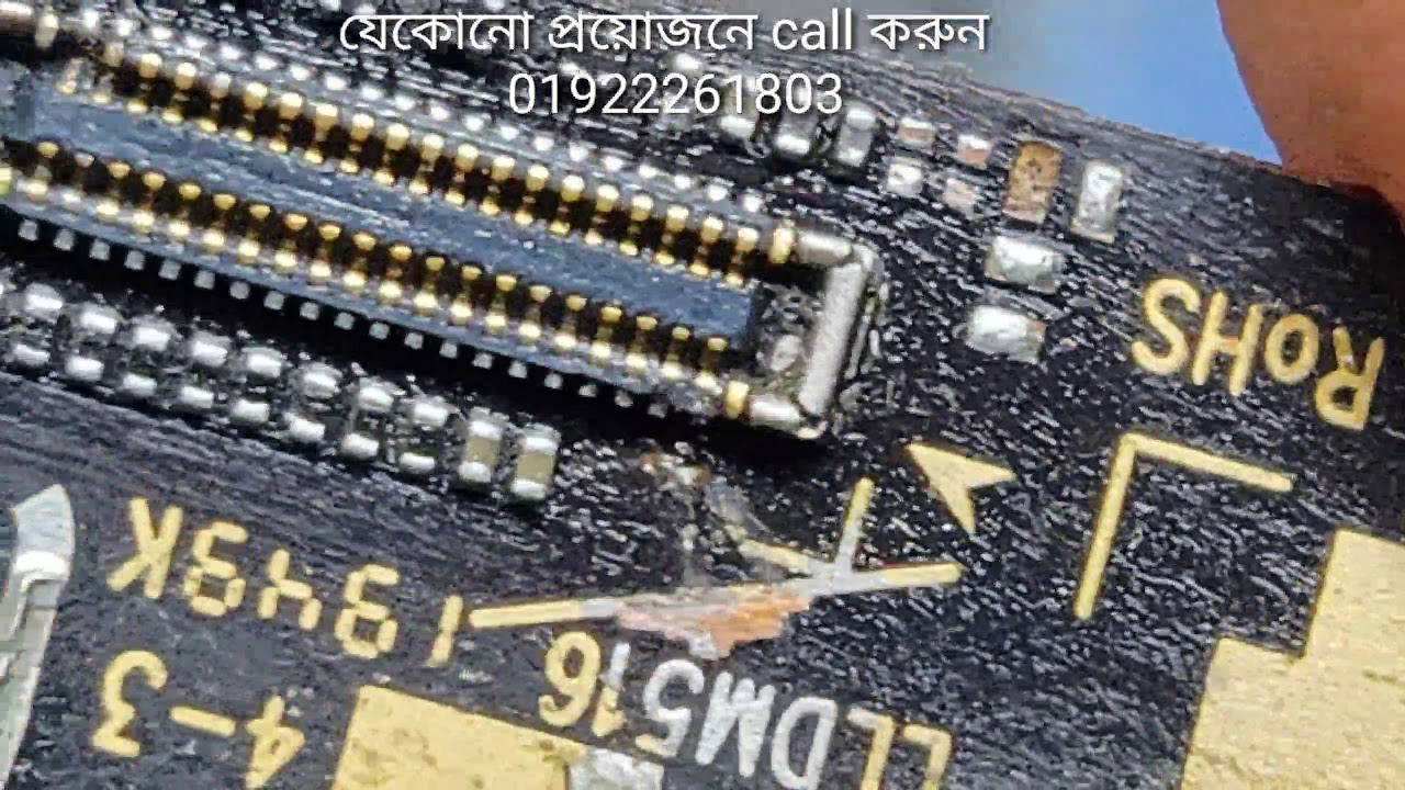 mi redmi note8 display light not working solution ||#mobilerepairbd #mobile #repair
