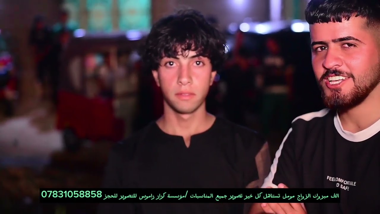 الف مبروك حفل حناه مومل الخفاجي تستاهل كل الخير حبيبي