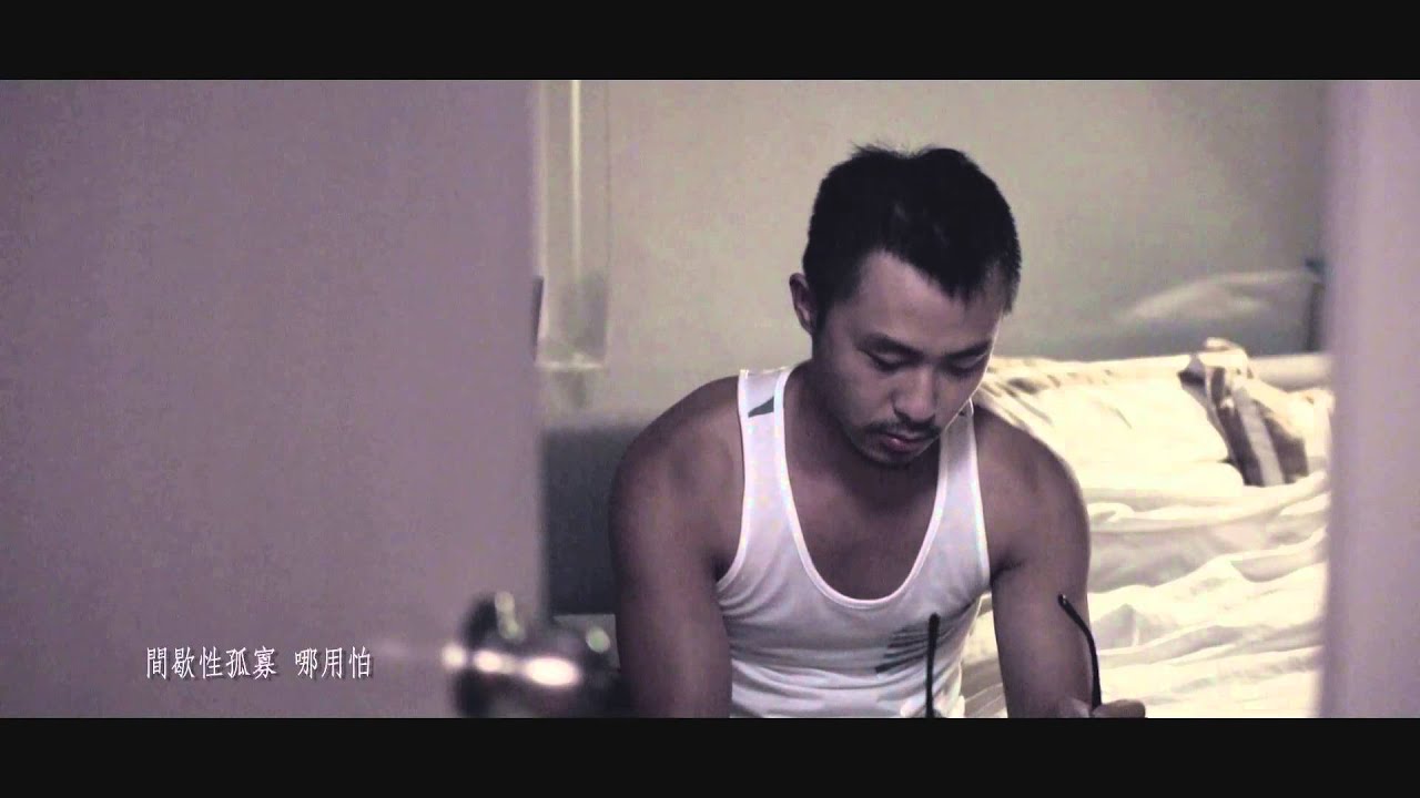 許志安 Andy Hui - 情人甲 (第二回) Official MV - 官方完整版 [HD]