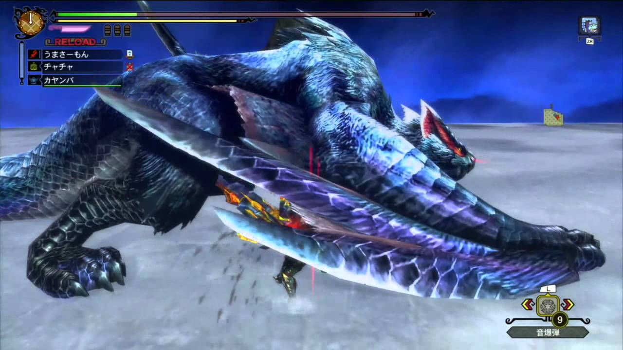 【MH3GHD】ナルガクルガ希少種 ソロ 7分16秒@ガンランス