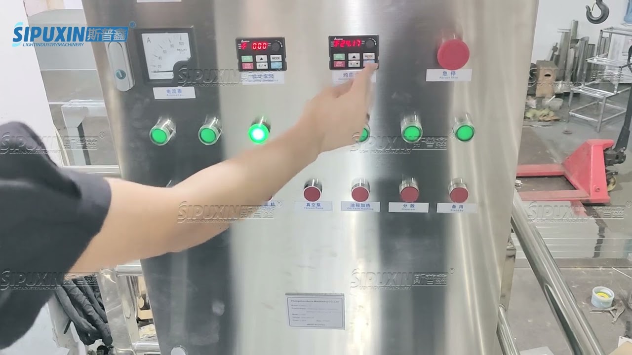 500L Vacuum emulsifier machine + Oil tank