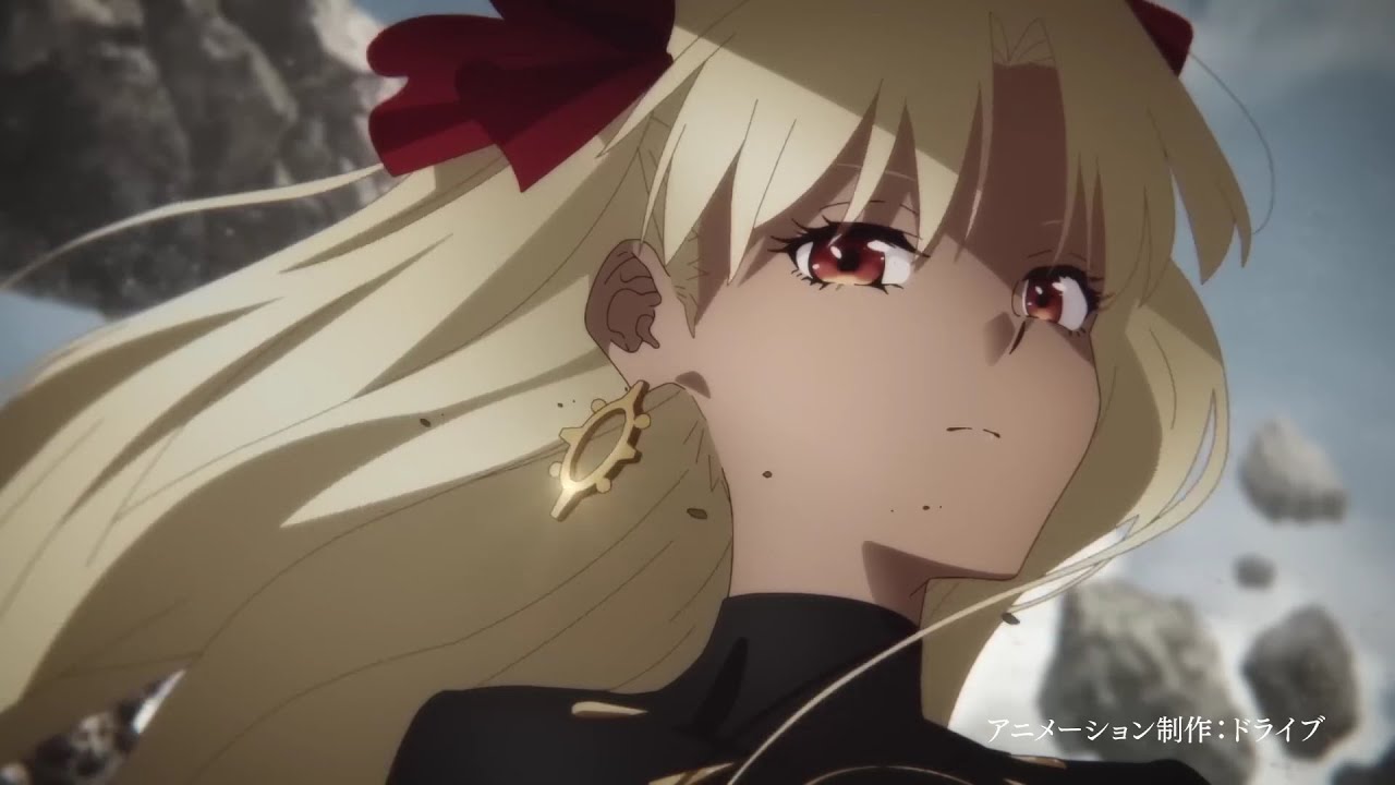 [MAD/AMV] Fate/Grand Order | Six Feet Under / シックス・フィート・アンダー · ゼロ