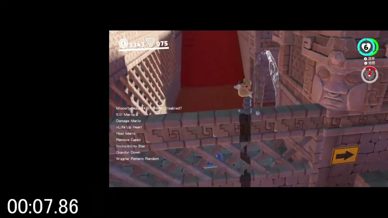 [ALLM sand strat] dram