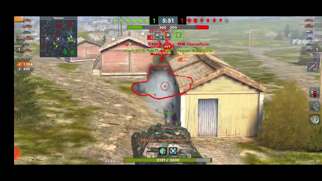 Tanks Blitz. 114 SP2 (10)