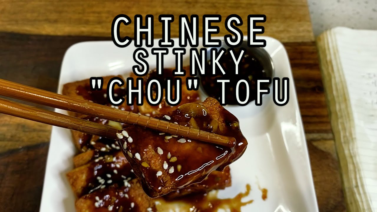 Chinese Stinky Tofu (Spices 3) | Woo Can Cook
