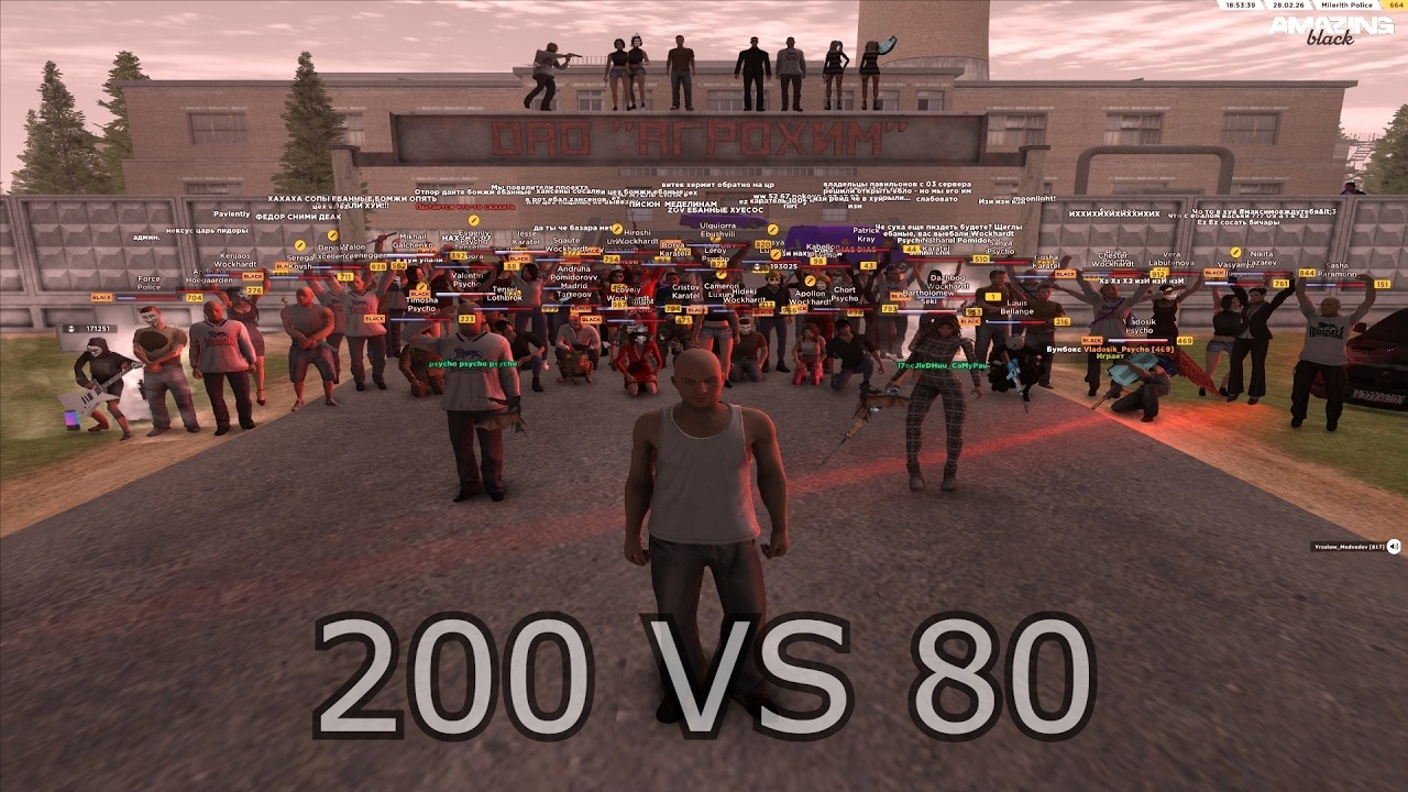САМЫЙ МАСШТАБНЫЙ ЦЕХ НА AMAZING | 200 VS 80?!