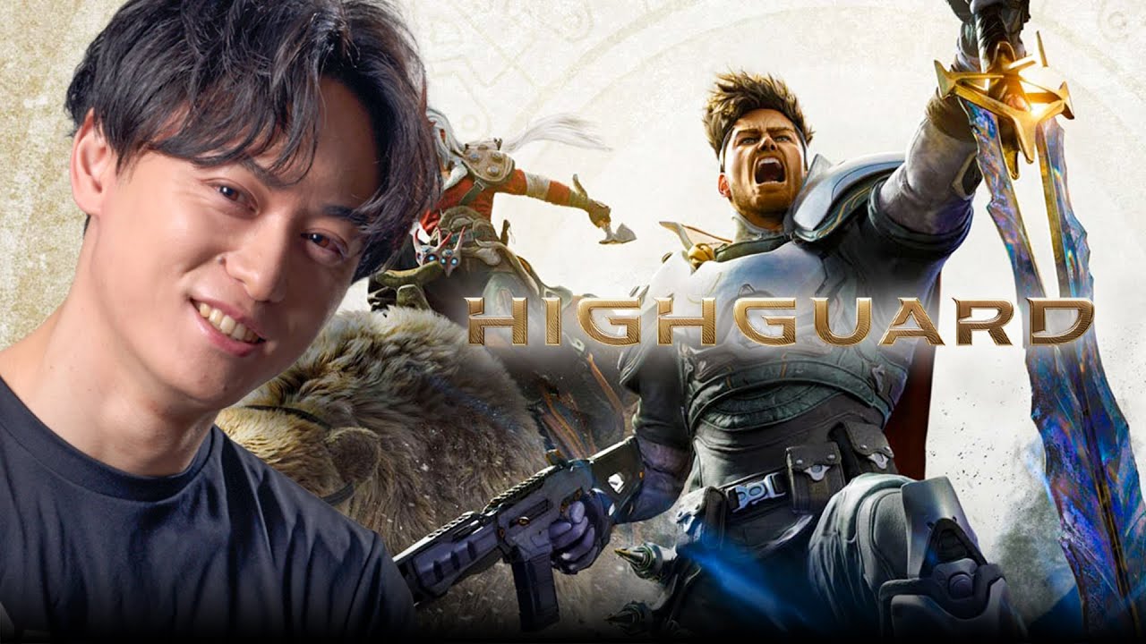まだマッチするのか!? フルパでHighguard with マヌエル、リッチ
