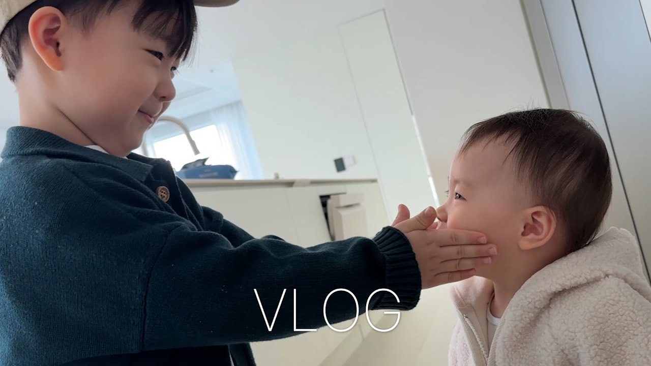 [VLOG] 어떻게 태린남매를 사랑하지 않을 수가 있겠어…🤍🏠