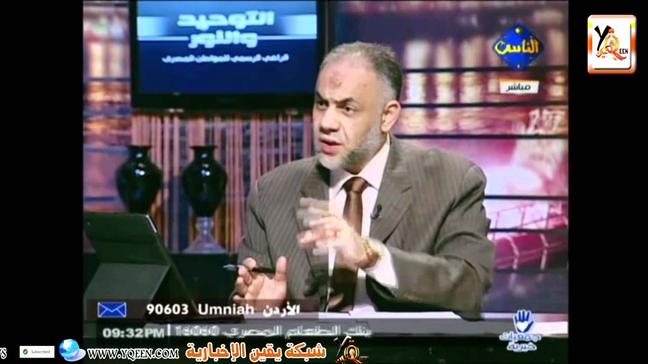 مشهد انسحاب ممدوح حمزه من امام خالد عبدالله على قناه الناس