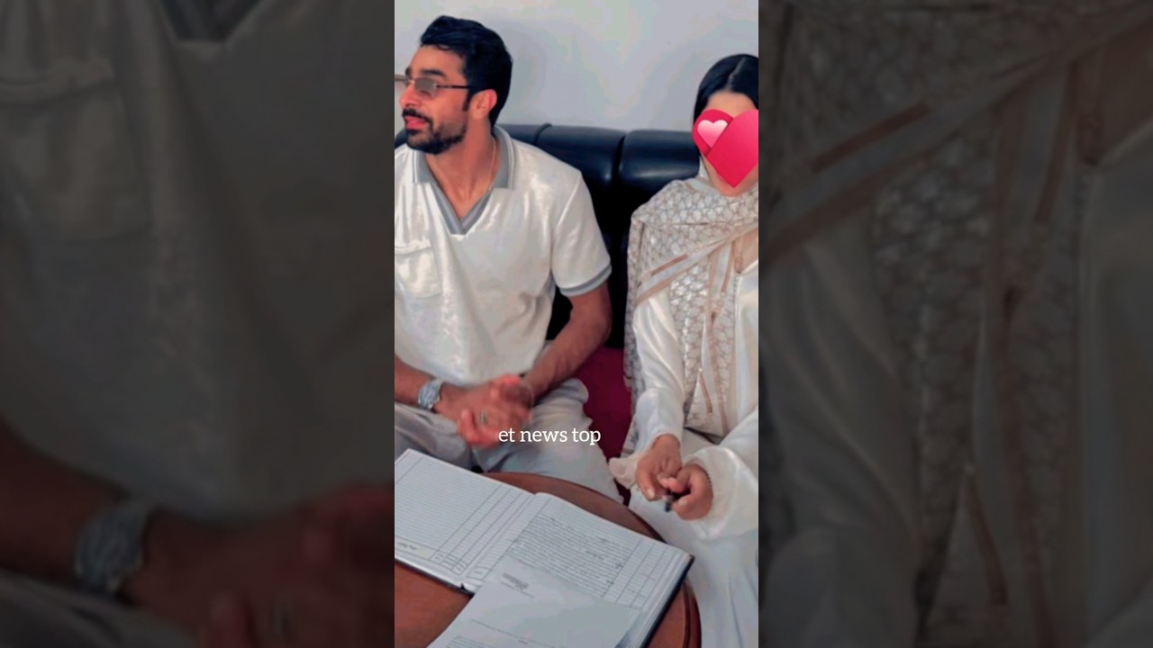 التيكتوكر شيماء مولات الضحكة وأشرف يفرحو الجمهور بعقد قرانهما chaima jaber