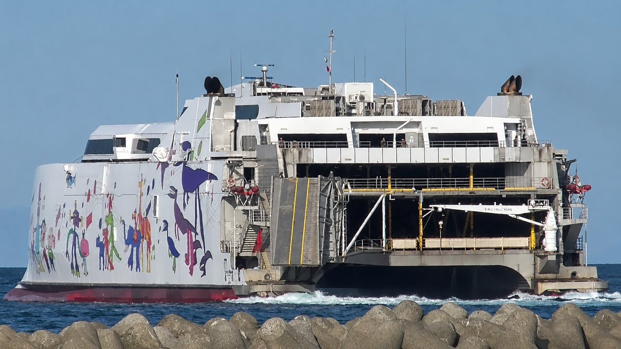 ナッチャンWorld 大分県 中津港 を出港 《 HighSpeedCraft
