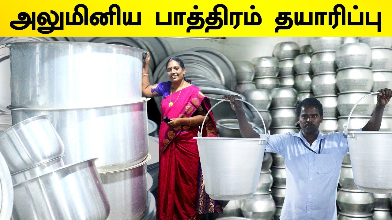 அலுமினிய பாத்திர கடல் | நேரடி தயாரிப்பு | Jegan Metal Mart Shopping Vlog | Foodie Tamizha