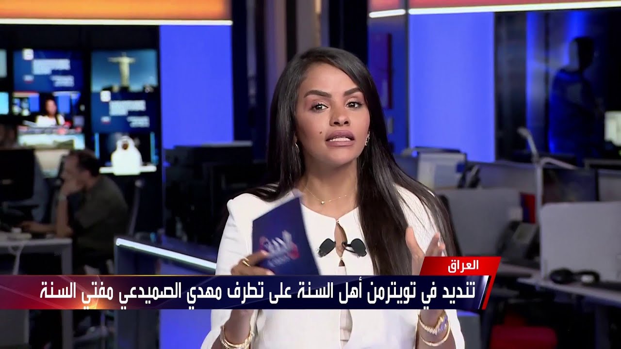 مفتي التطرف في العراق مهدي الصميدعي يدعو لتشكيل ميليشيا سنية.. يُسلحها أردوغان