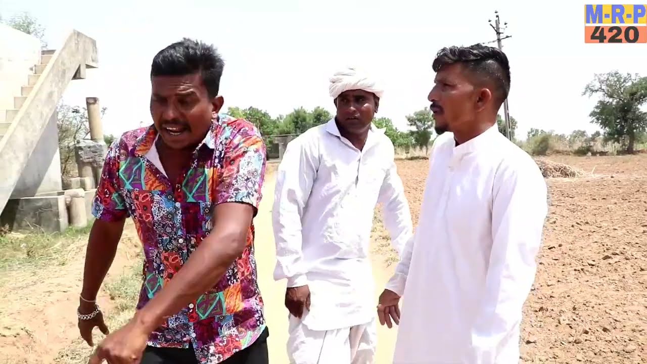 હોશિયારી મારવામાં વિરમે બાફયુ | HOSHIYARI MARVAMA VIRAME BAFYU | NEW COMEDY VIDEO