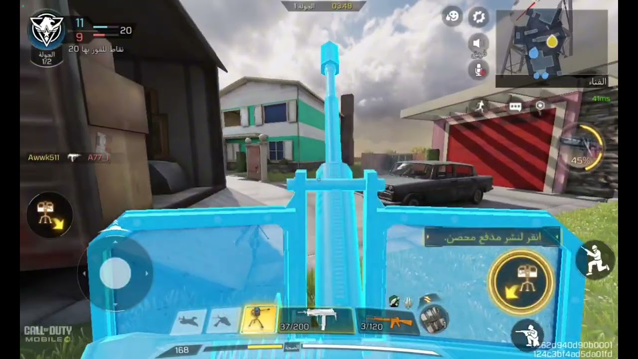 مقطع كود مجنون😂😂🥇#2.  ترا مامنتجت المقطع الاشي اكتبوها في التعليقات