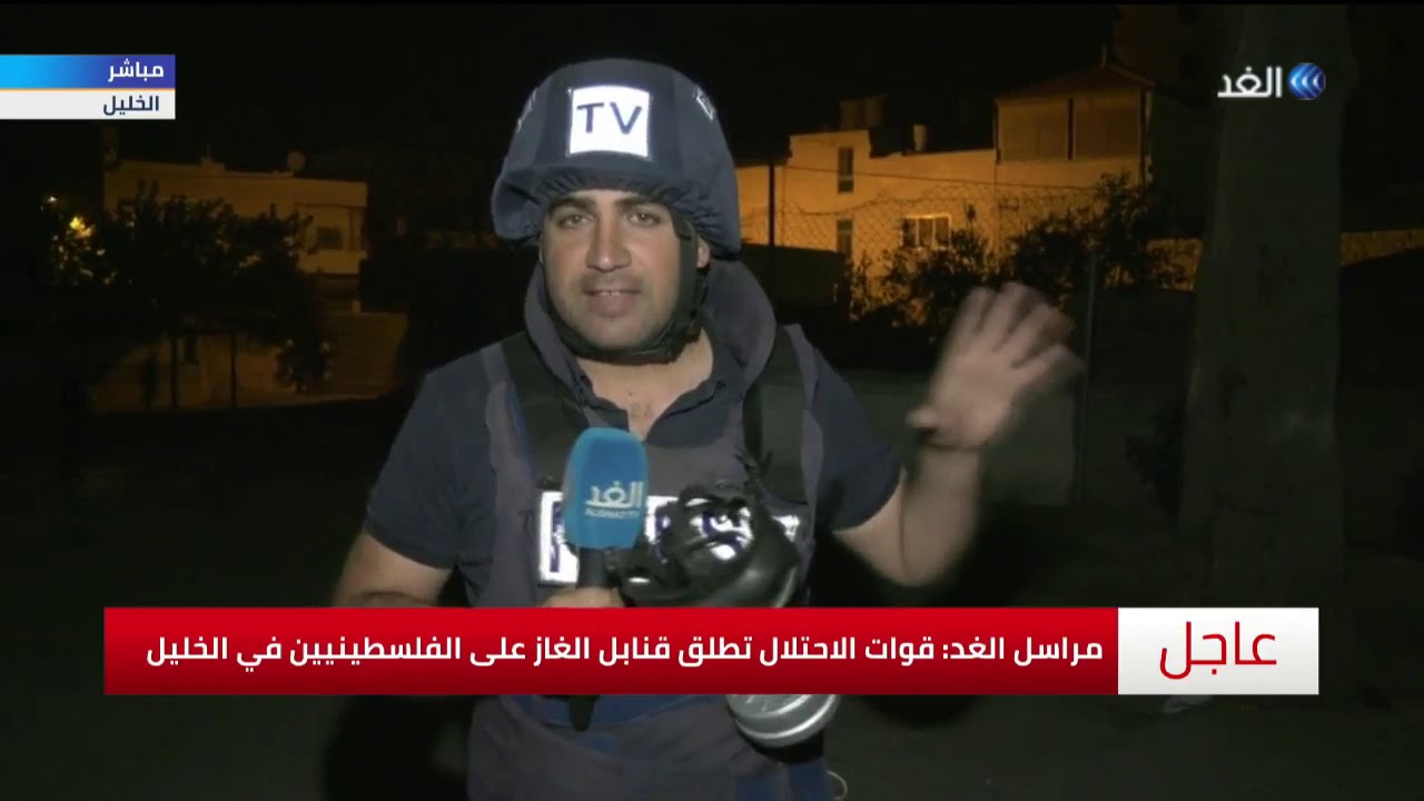 مواجهات عنيفة في محيط مسجد النبي يونس بالخليل