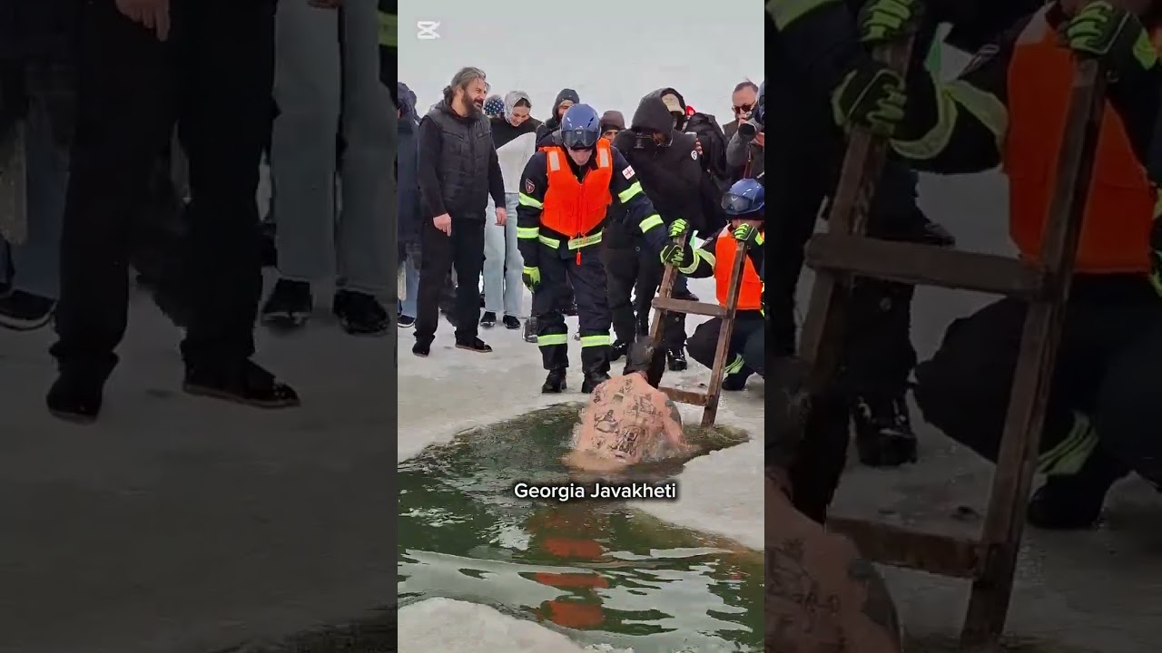Грузинская Православная Церковь  19 января,  обрядом крещения в ледяных водах озере Паравани 