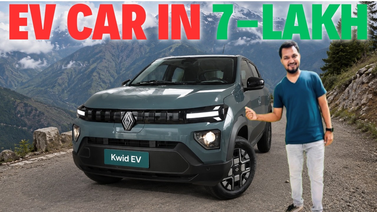 Renault Kwid EV ₹7 Lakh India's Cheapest Electric Car | India's Cheapest EV Car | #evcars #evindia