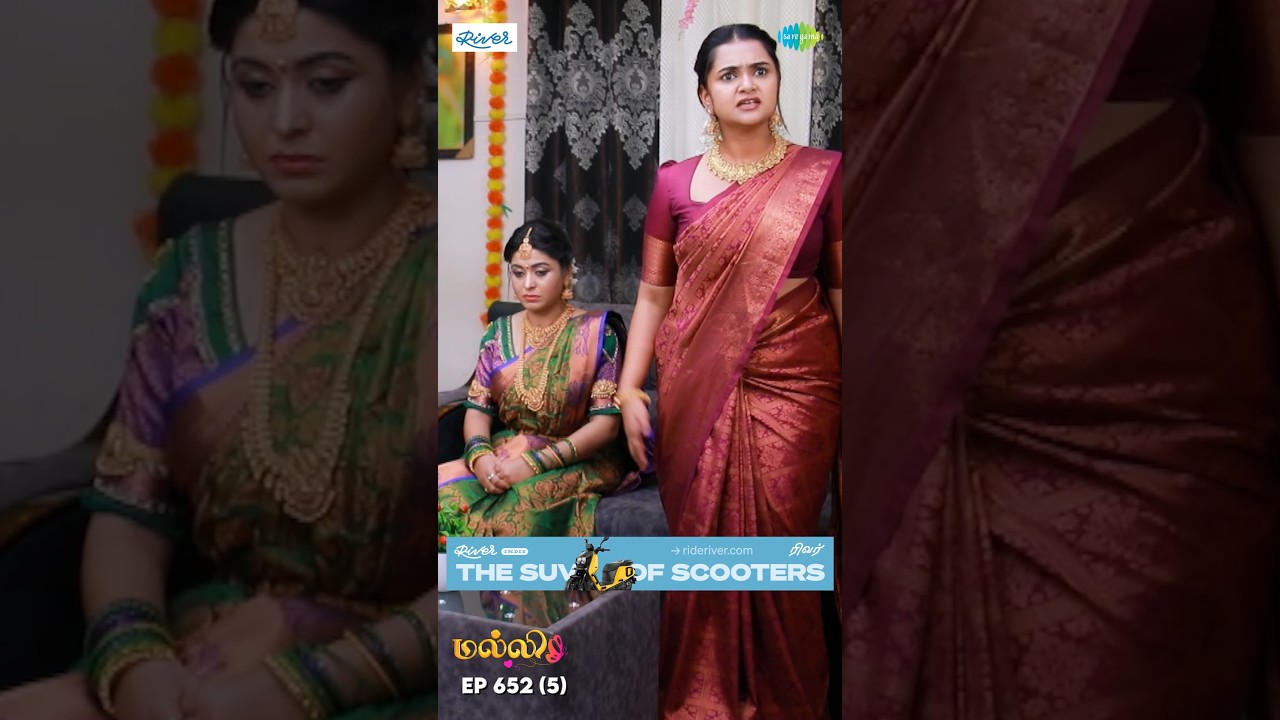 Malli Serial Shorts | Ep 652 - 5 | Nikitha | Vijay | Saregama TV Shows Tamil #shorts #ytshorts
