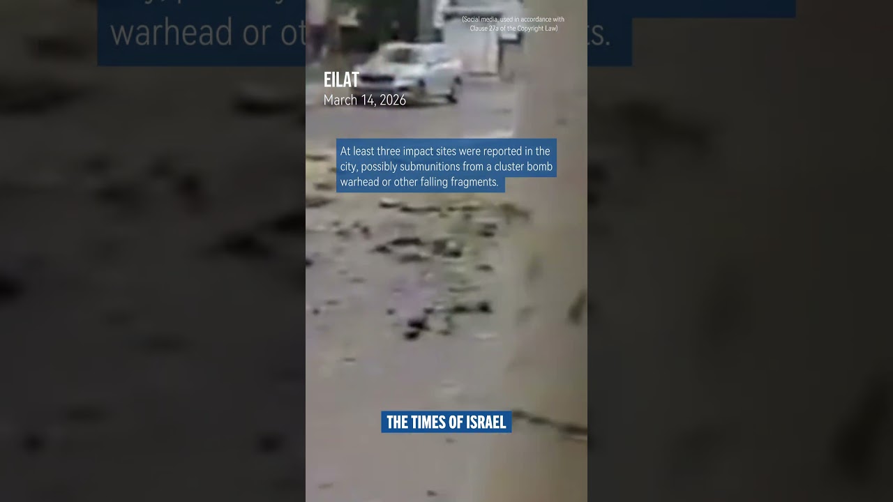 3 people injured in Eilat, including child moderately hurt, following Iran&rsquo;s latest missile attack