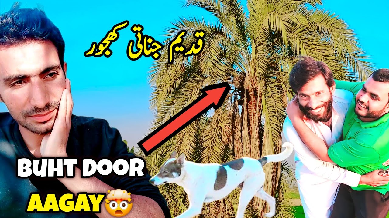 Kaafi Door Nikal Aaye  || Chalty Chalty || Ravi Dy Raath Vlogs
