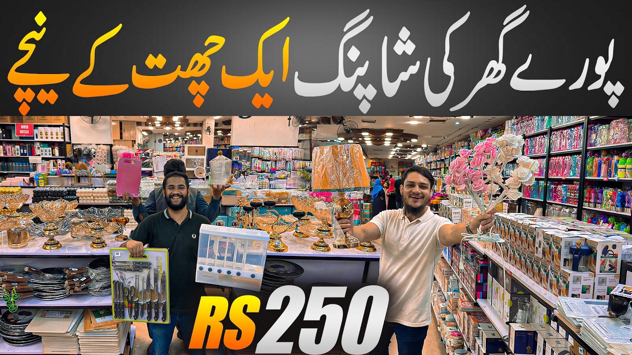 Everything in Rs 250 in Dollar Smart | Amazing Ramadan Gadgets & Household items 2026