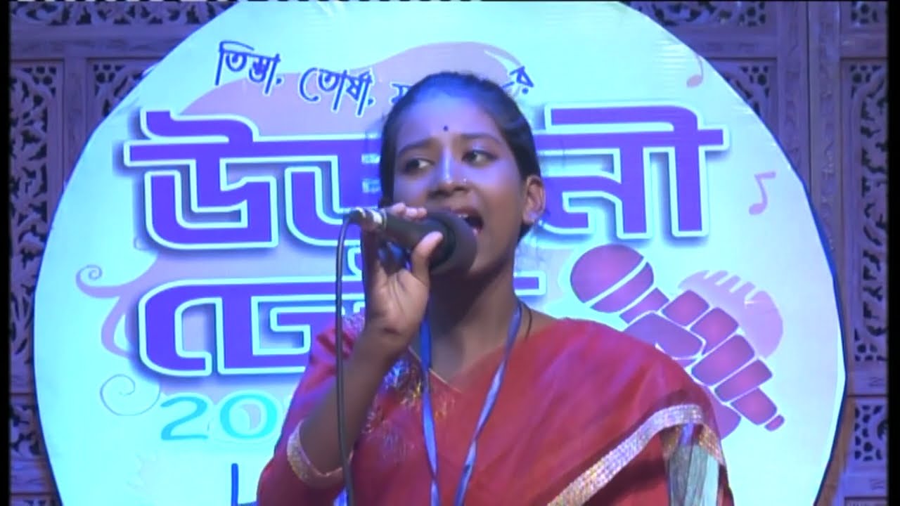 UJANI DHEW       Episode 54          Torsha  ZONE       (Bhawaiya ganer protijogita)