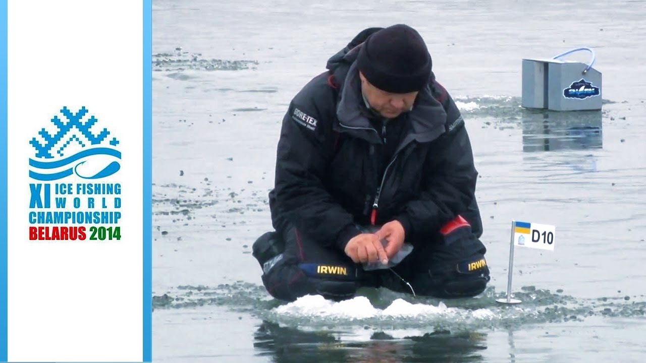 XI Чемпионат Мира по Ловле на Мормышку со Льда. 2014 Год.
