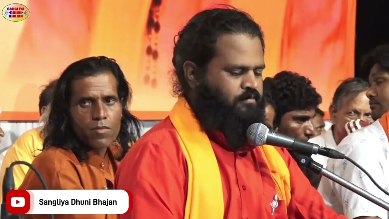 'सांगलिया धूणी' बिरो नया जमाना आएगा होवे पाप का नाश धर्म झंडा लहरायेगा। स्वर -श्री कृष्णदासजी महाराज