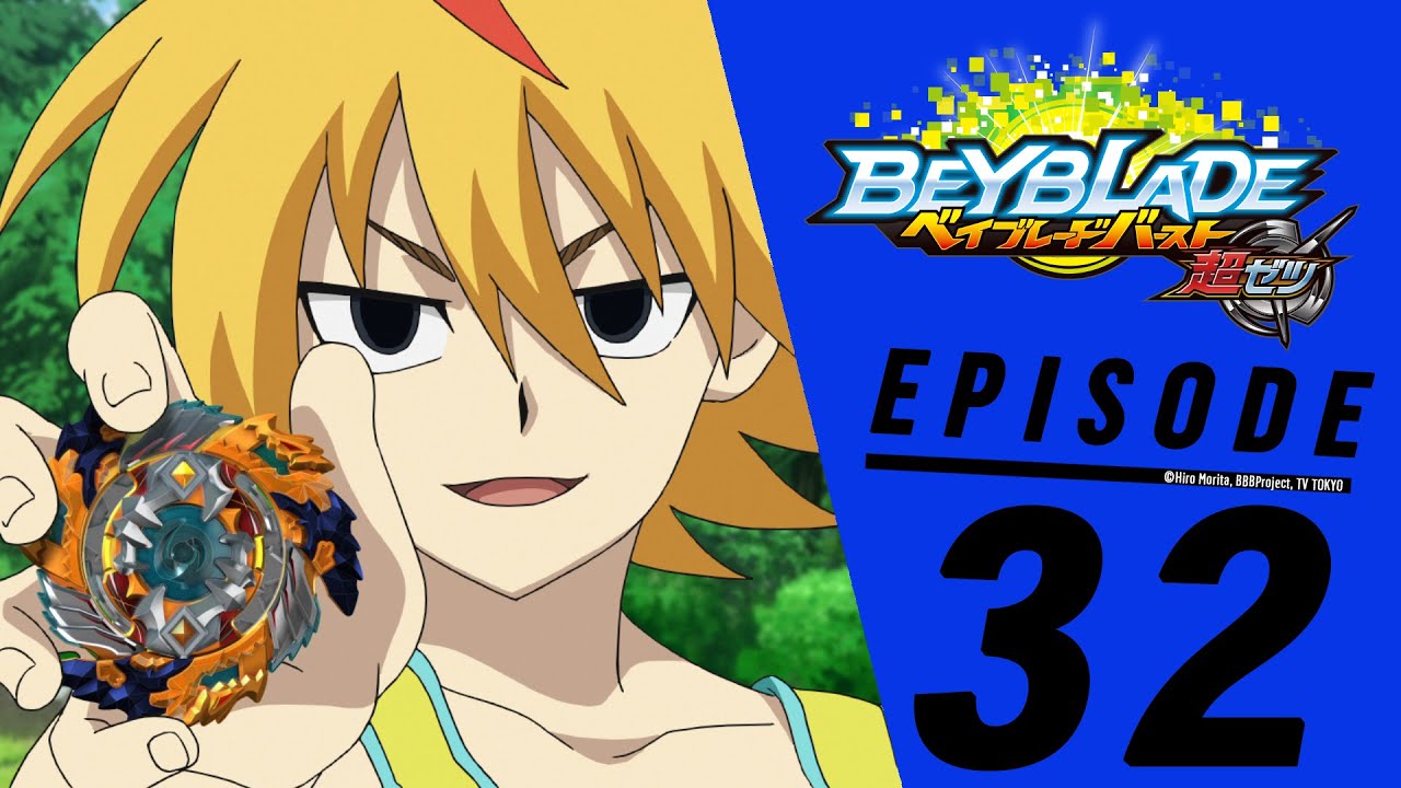 【Malay】BEYBLADE BURST TURBO Episode 32: Dread Tower! The Dark Citadel!